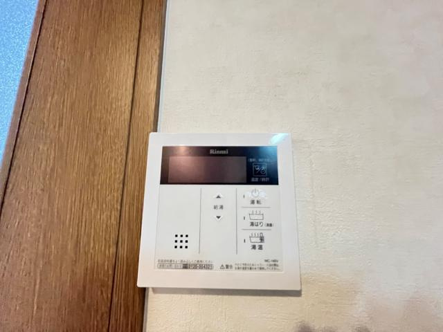 コンフィード水田の設備|給湯パネル