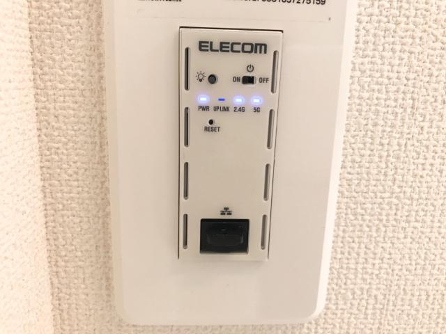 プレジールの設備|インターネット