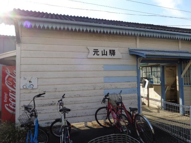 プレジールの周辺|元山駅(琴平電鉄　長尾線)まで441ｍ