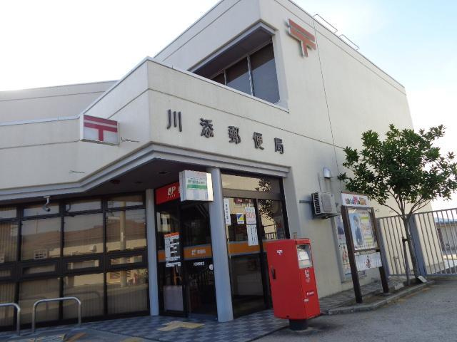 プレジールの周辺|川添郵便局まで312ｍ