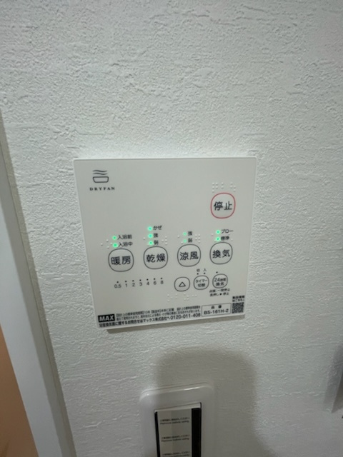 ｃｈａｌｅｔ東船橋の設備