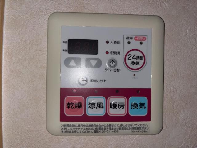 プランドールの設備|浴室乾燥機