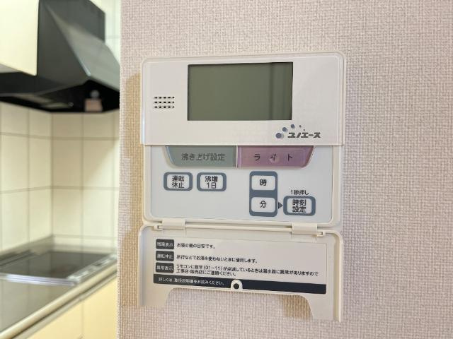 美和　Ⅱの設備|室内設備