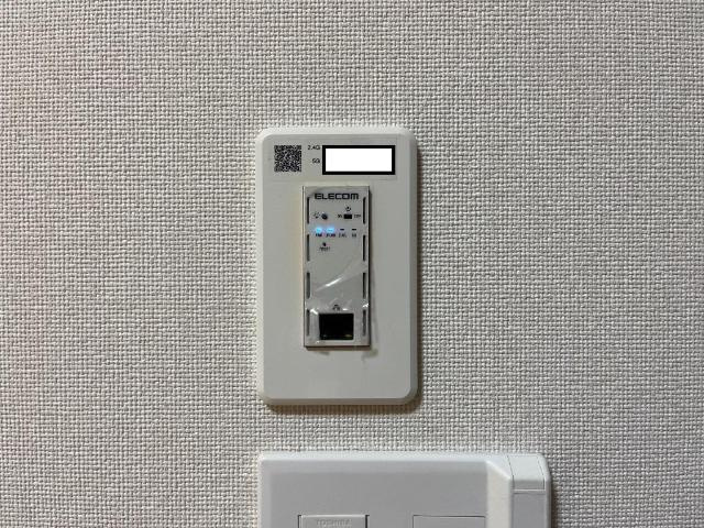 美和　Ⅱの内装|インターネット無料