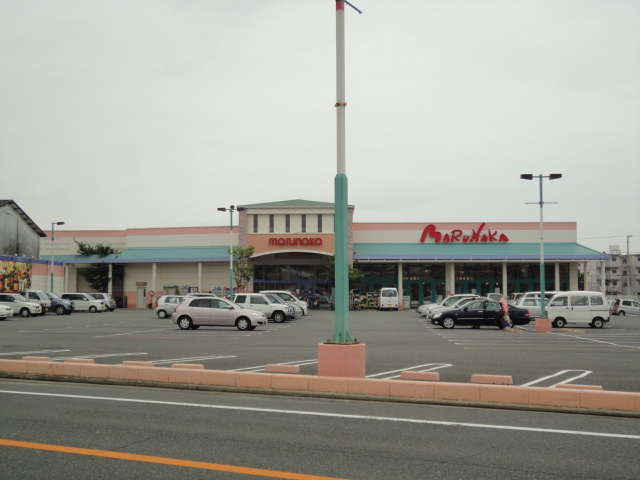 美和　Ⅱの周辺|ショッピングセンターマルナカ水田店まで1,644ｍ