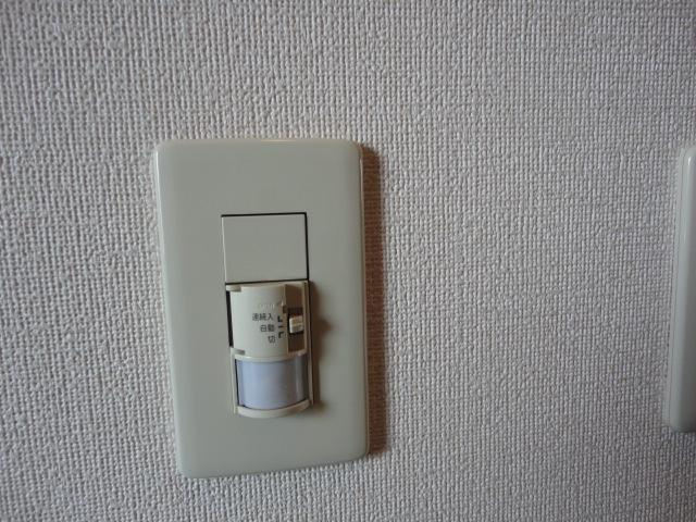 エスポアールの設備|人感センサー