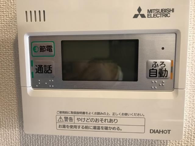 Ｍ’ｚ　ｔｗｏ（エムズ　２）の設備|給湯
