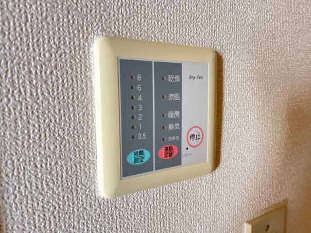 ステイブル円座Ⅱの設備|浴室乾燥機
