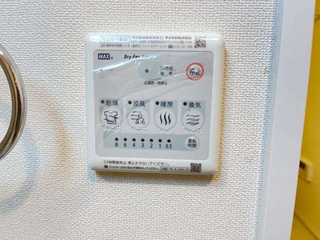 ベース新田南 Ⅱの設備|室内設備