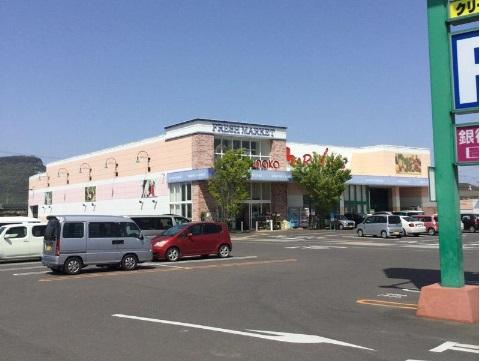 ベース新田南 Ⅱの周辺|マルナカ新田店まで605ｍ