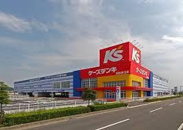 ベース新田南 Ⅱの周辺|ケーズデンキ高松春日店まで1,789ｍ