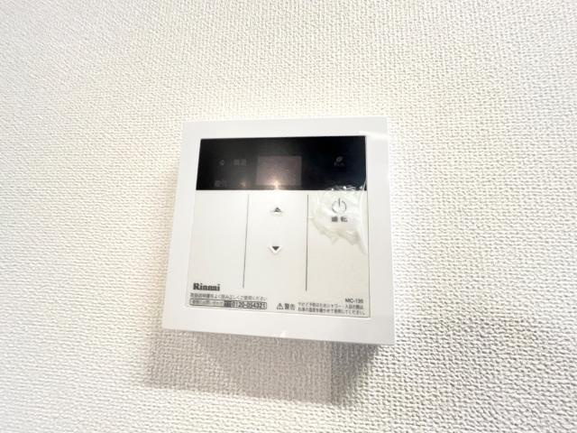 ロココの設備|給湯パネス