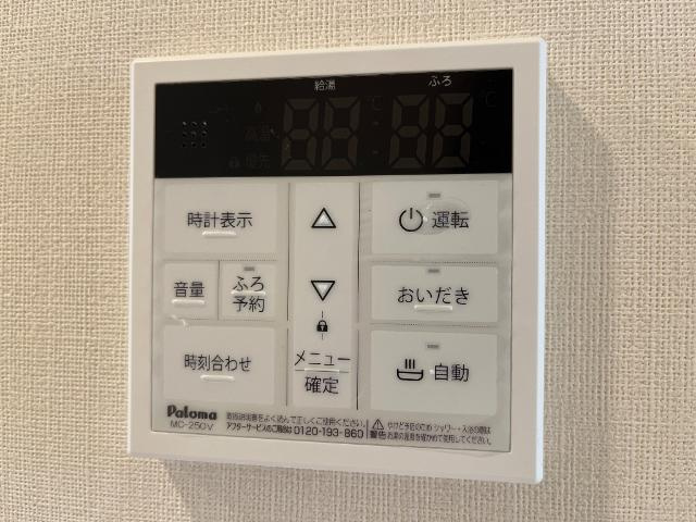 カンパニュラの設備|室内設備