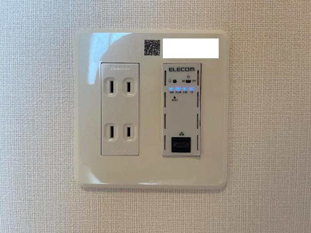 カンパニュラのその他|ネット無料（Wi-Fi付き）