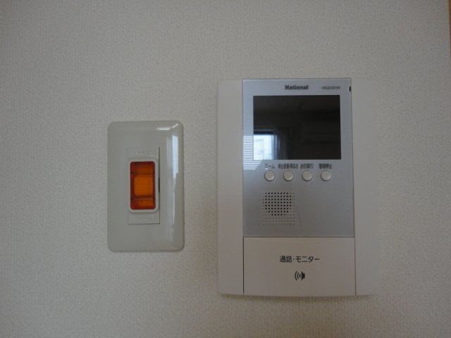 プランドールの内装|セキュリティボタン等