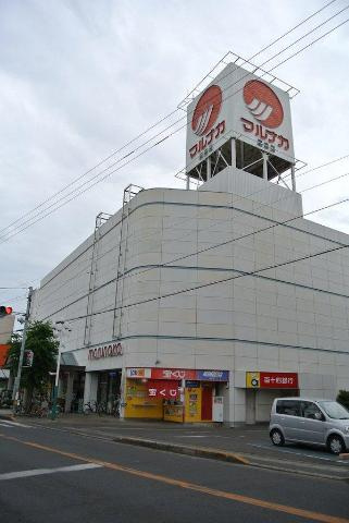 リンバの周辺|マルナカ屋島店まで1,133ｍ