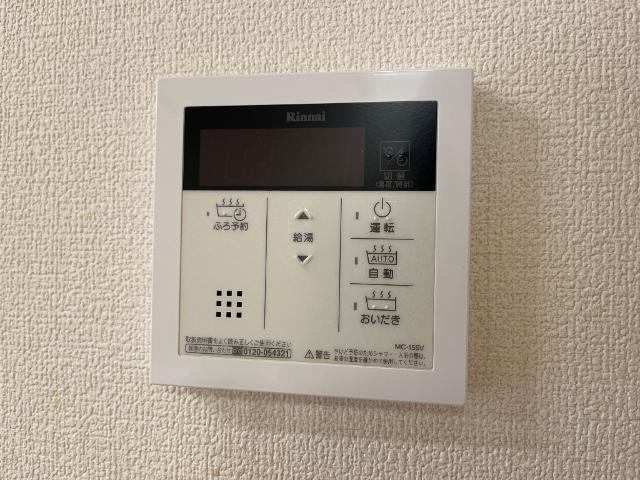ソラーレの設備|室内設備