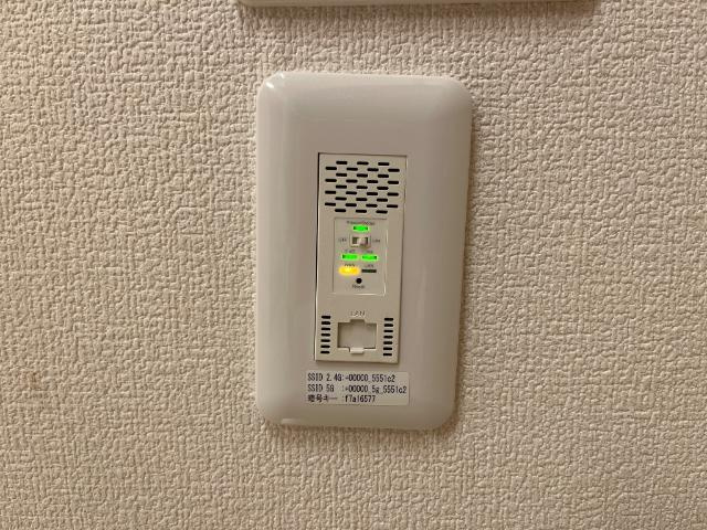 ソラーレの設備|無料インターネット