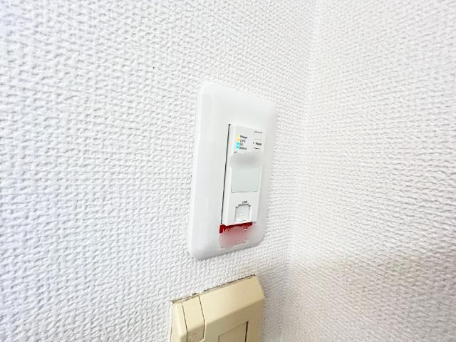 ラッフィナートのセキュリティ|無料インターネット