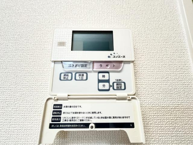 ラッフィナートの設備|温水器パネル
