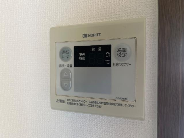 サンコート・マナベの設備|室内設備