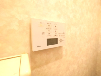 【設備】 | 小山田桜台1-5団地 | トイレリモコン