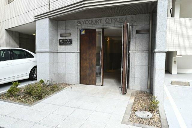スカイコート大塚第２のエントランス