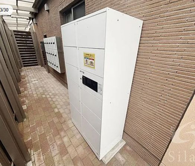 【その他】 | クラウド西宮北口