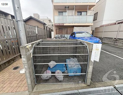 【その他】 | クラウド西宮北口