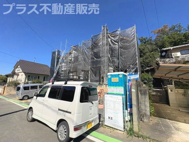 【外観】 | 福岡市東区八田3丁目12期　2号棟（全2棟）【仲介手数料無料・0円】 | 現地写真。同じ物件を見るなら、プラス不動産販売にお任せ下さい。