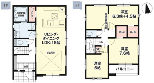【間取り】 | 福岡市東区八田3丁目12期　2号棟（全2棟）【仲介手数料無料・0円】 | 平日、土日祝日もお好きな日時にご見学可能です。お気軽にお問合せ下さい。