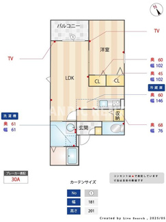【間取り】 | グランリオ百年橋