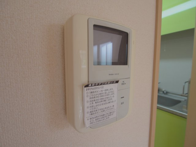 ファミール アビタシオンのセキュリティ