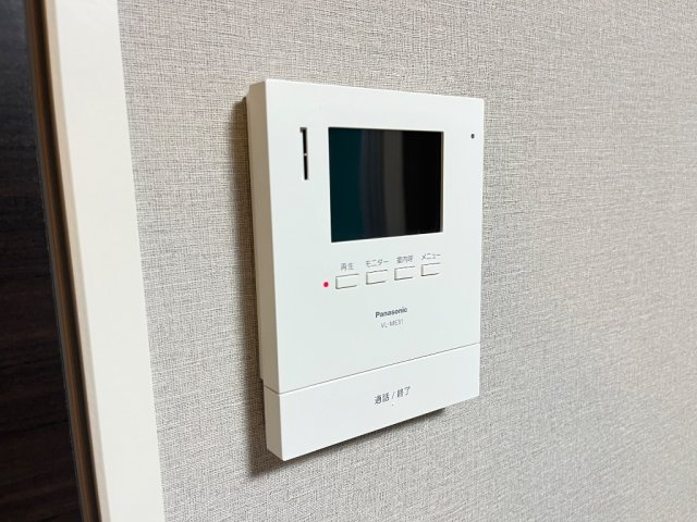 フェイジョアのセキュリティ