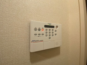 【セキュリティ】