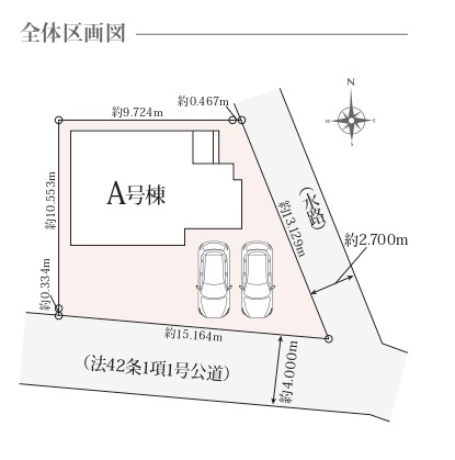 入間市野田・全1棟　新築一戸建　～並列駐車2台可～の区画図|並列駐車2台可、南道路に面し日当たり良好です。