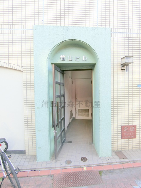 笹山ビルのエントランス|エントランス