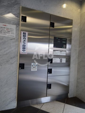 アシュランス新町　堀江小学校の設備|アシュランス新町　宅配ボックス