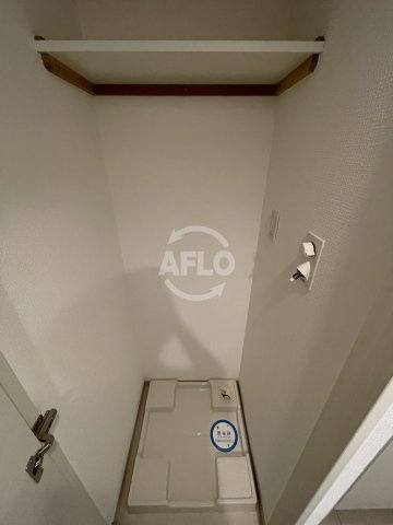 アーデン江戸堀の設備|アーデン江戸堀　室内洗濯機置き場