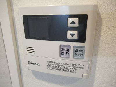 【設備】 | MAXIV成増
