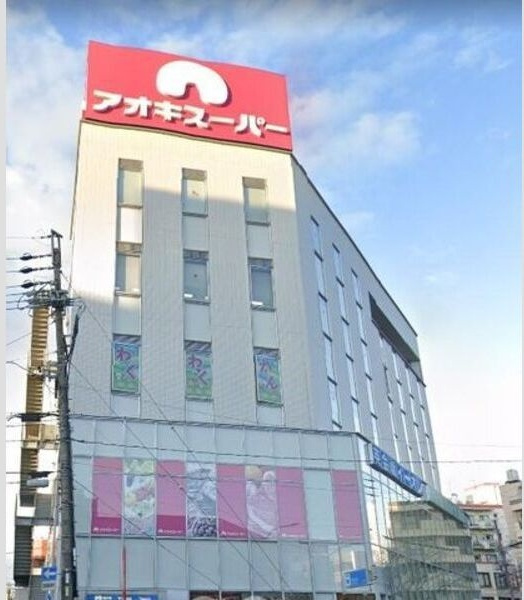 chez moiの周辺
