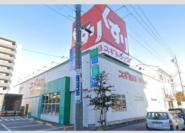 chez moiの周辺