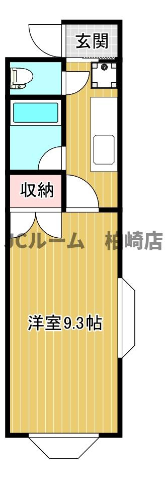 産工の森