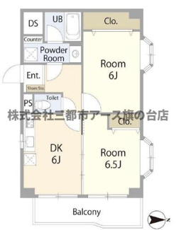 【間取り】 | ライオンズマンション西中延 | ライオンズマンション西中延