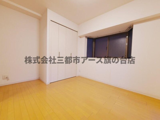 【寝室】 | ライオンズマンション西中延 | ライオンズマンション西中延