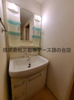 【独立洗面台】 | ライオンズマンション西中延 | ライオンズマンション西中延