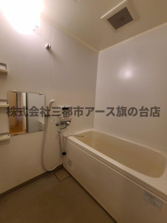 【浴室】 | ライオンズマンション西中延 | ライオンズマンション西中延