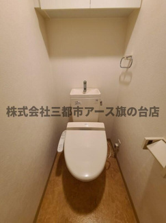 【トイレ】 | ライオンズマンション西中延 | ライオンズマンション西中延