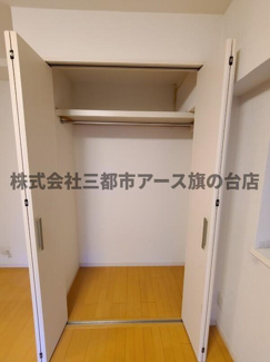 【収納】 | ライオンズマンション西中延 | ライオンズマンション西中延
