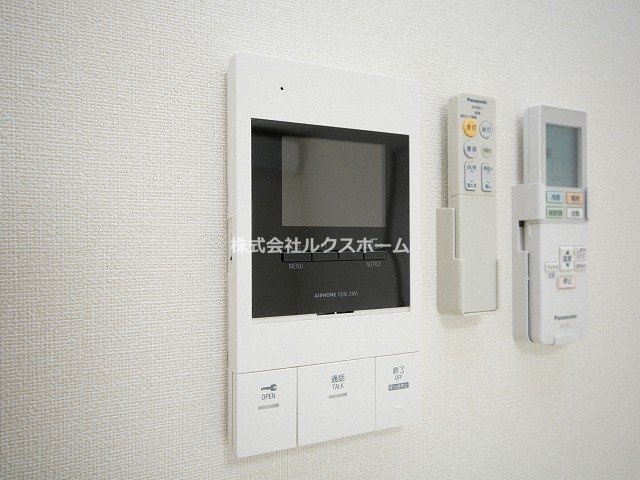 フジパレス 光陽のセキュリティ